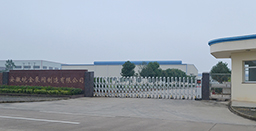 化工泵使用安装介绍